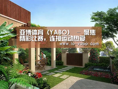 产品展示标题一