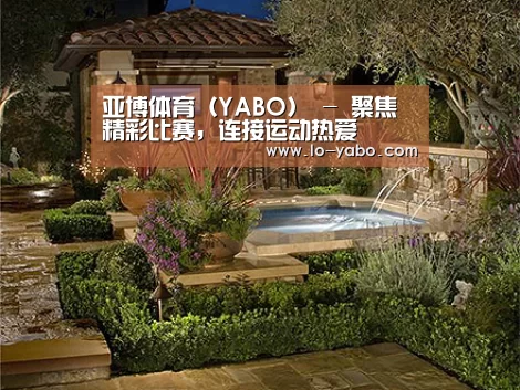 产品展示标题三